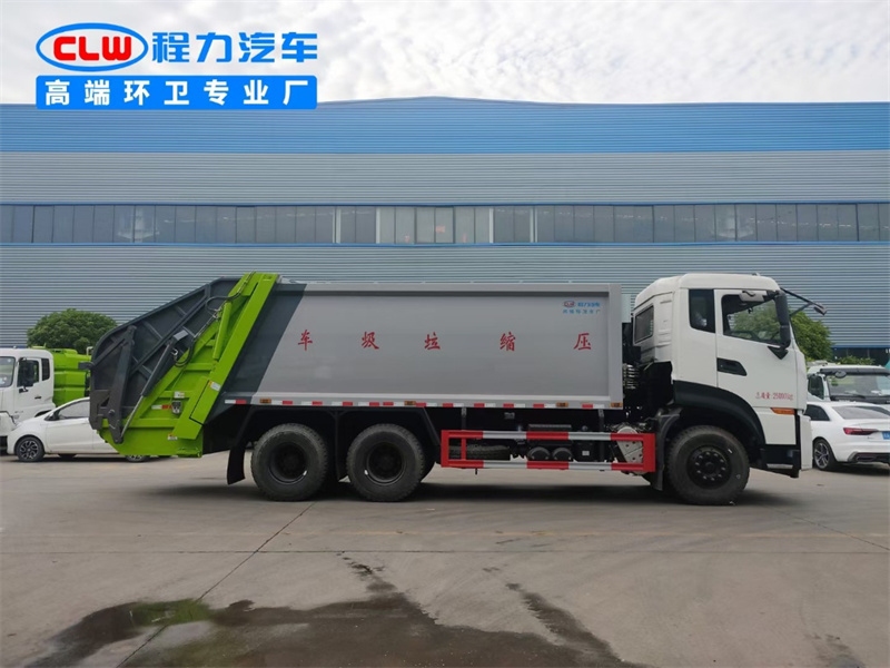 國(guó)六18立方東風(fēng)天龍后雙橋 壓縮垃圾車